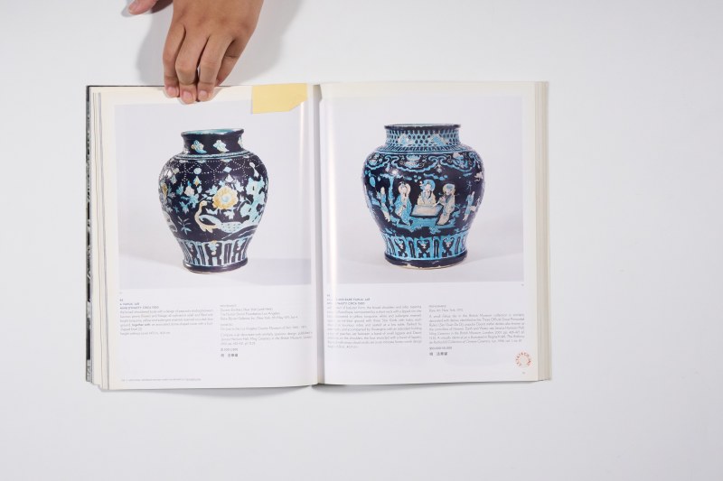 2011年纽约苏富比《戴润斋珍藏中国瓷器及工艺品专场》 - 图9