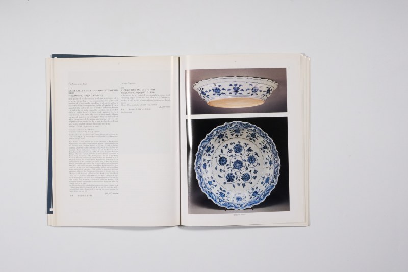 1995年伦敦苏富比《精美中国瓷器及工艺精品》 - 图16