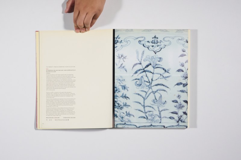 2000年香港佳士得《重要中国瓷器及工艺品》 - 图3