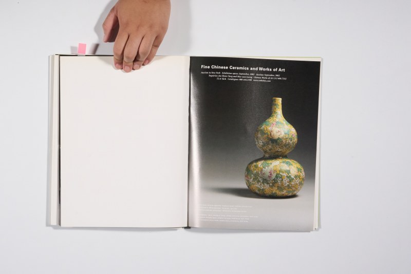 2002年香港苏富比《精美中国瓷器及工艺精品》 - 图22