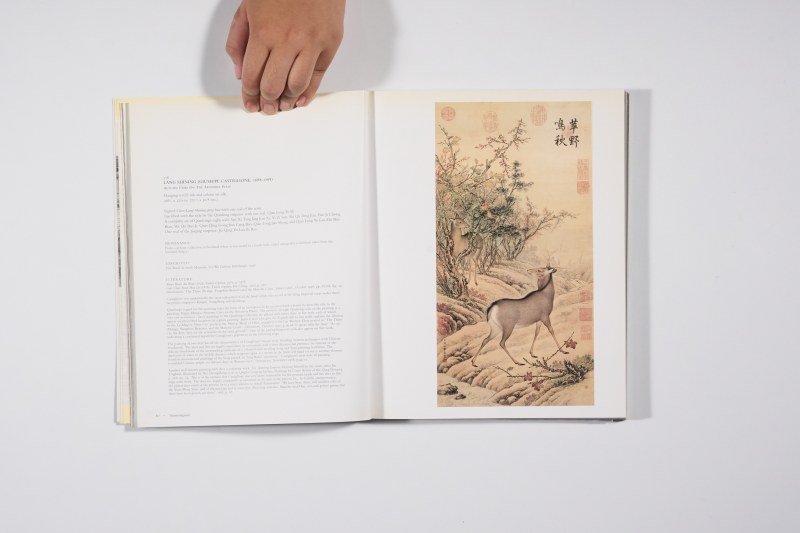 2000年香港佳士得《圆明园宫廷御制艺术品专场》 - 图3