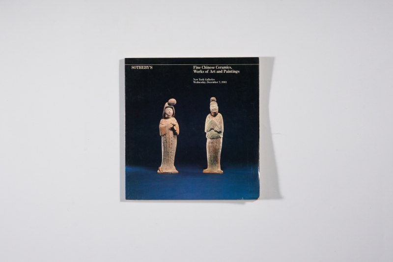 1983年纽约苏富比《精美中国瓷器、工艺品及书画》