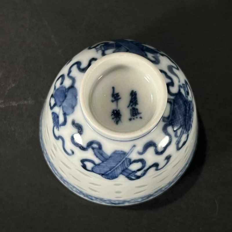 清晚期 玲珑瓷杯 - 图11