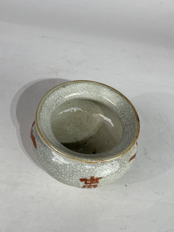 解放后 哥釉炉 - 图4