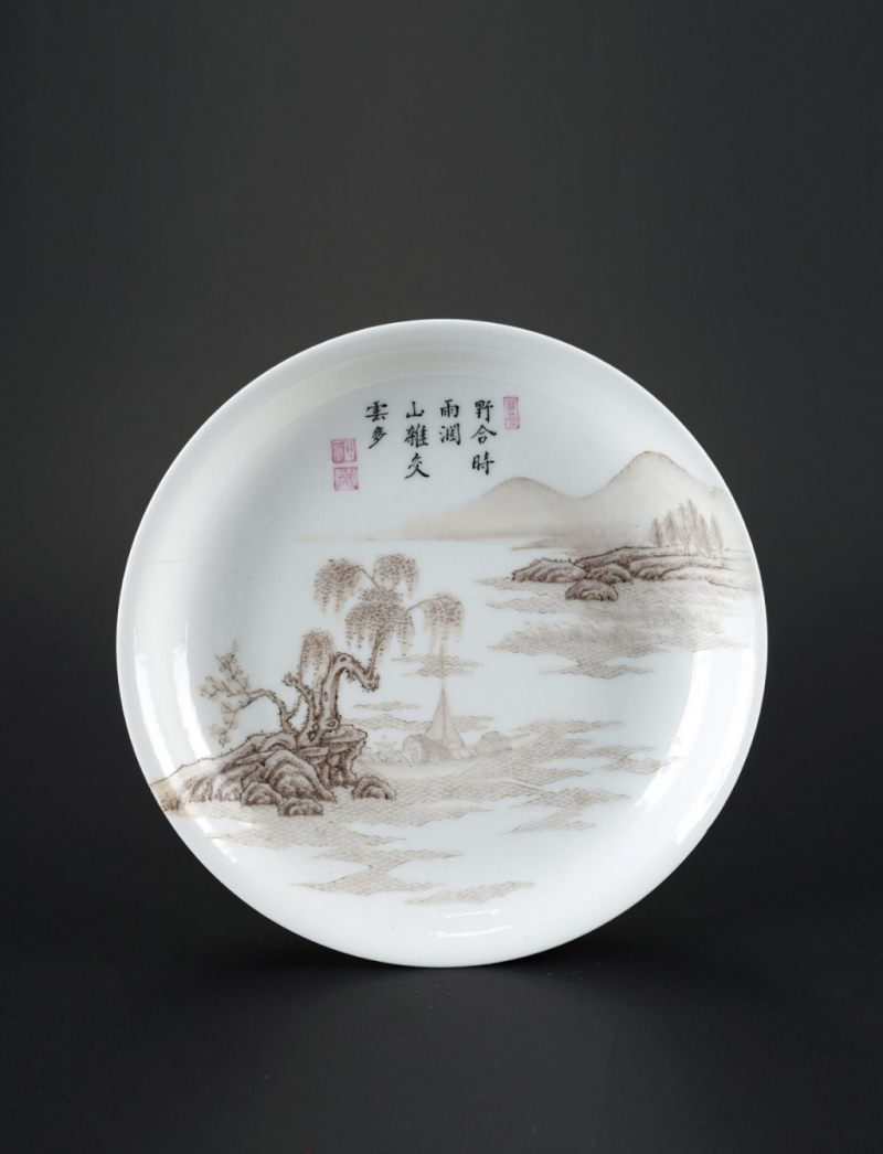    清 琺瑯墨彩山水詩文盤