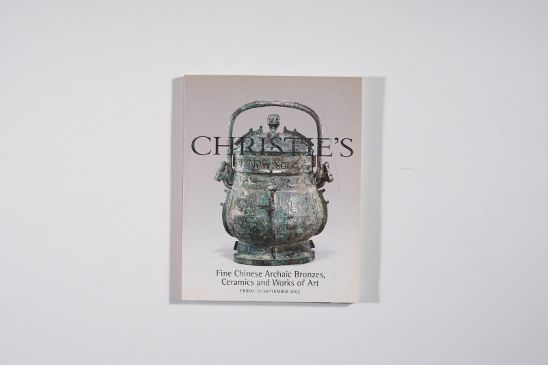 2002年纽约佳士得《中国瓷器及工艺精品》 - 图1