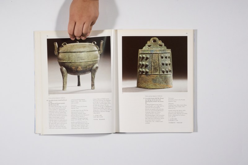 2001年伦敦苏富比《精美中国瓷器及工艺精品》 - 图6
