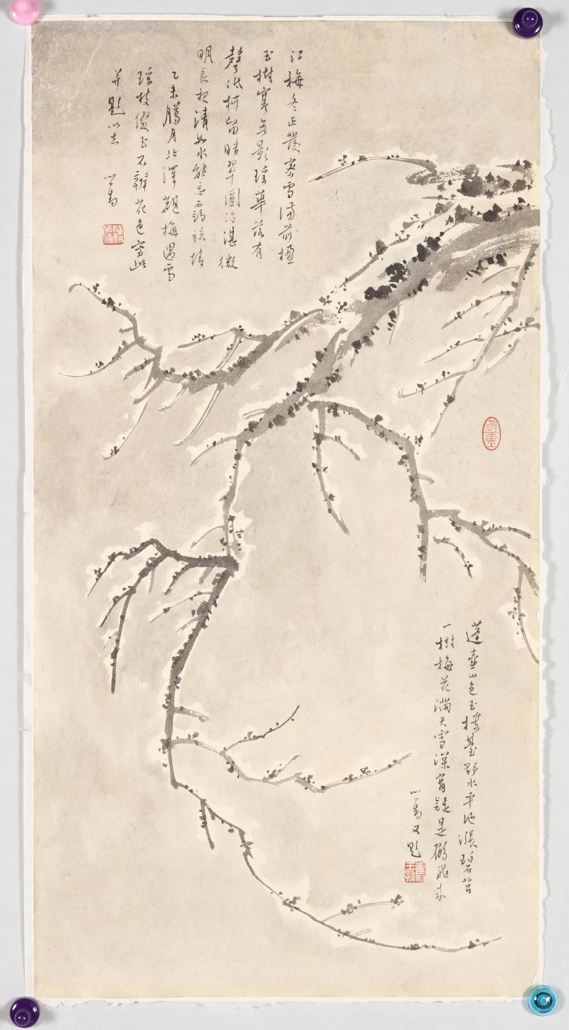 溥儒 - 图2