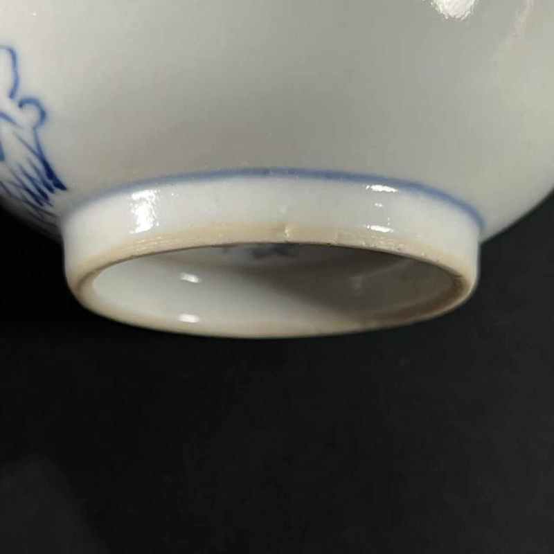 清道光 青花花卉纹压手杯 - 图8