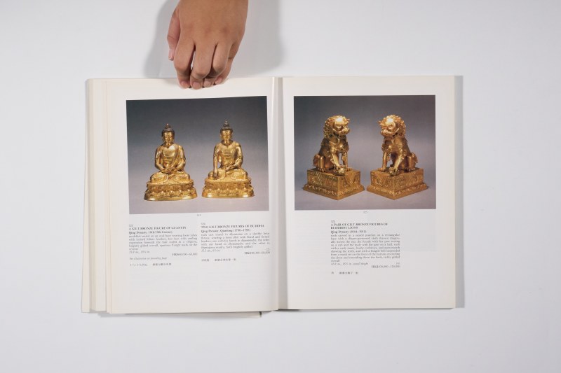 1993年香港苏富比《中国瓷器、工艺品、玉雕及翡翠首饰》 - 图18
