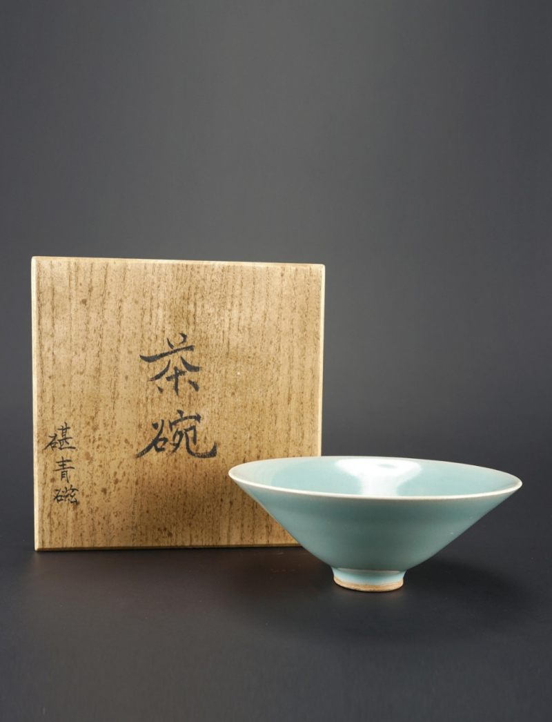    宋 龍泉窯斗笠盞