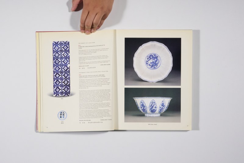 2000年香港佳士得《重要中国瓷器及工艺品》 - 图4