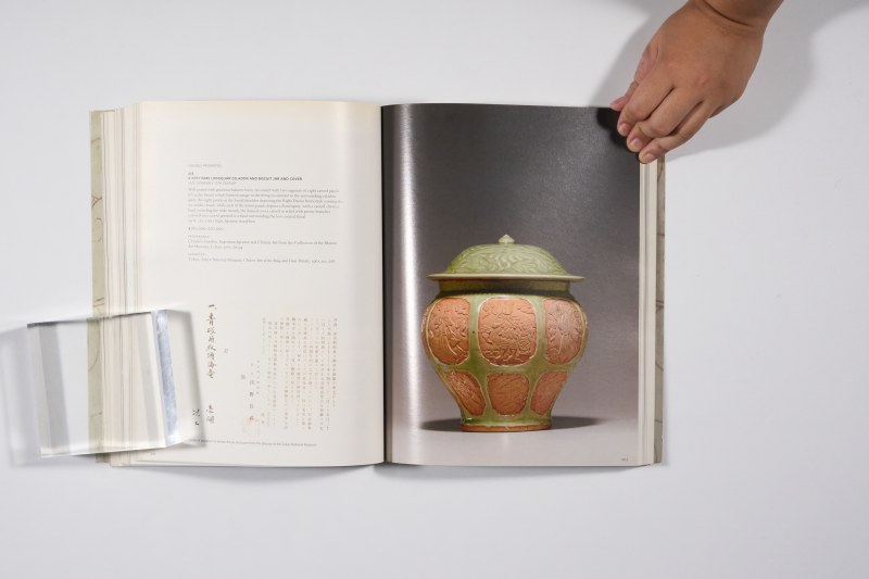 2006年纽约佳士得《重要中国瓷器及工艺品》 - 图8