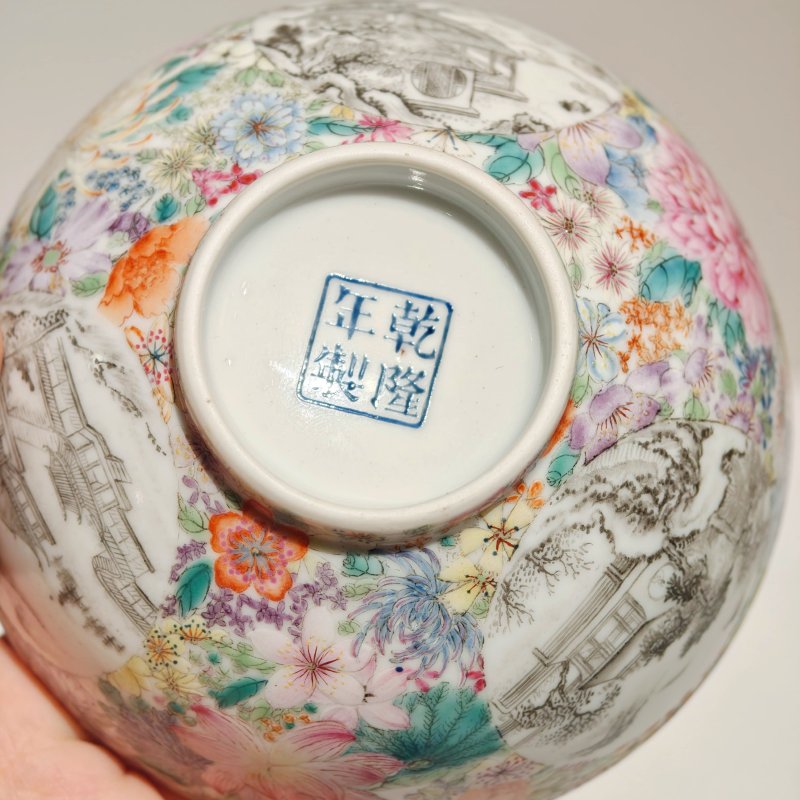 民国或更早 粉彩百花不落地开光墨彩山水亭台楼阁图碗 - 图13