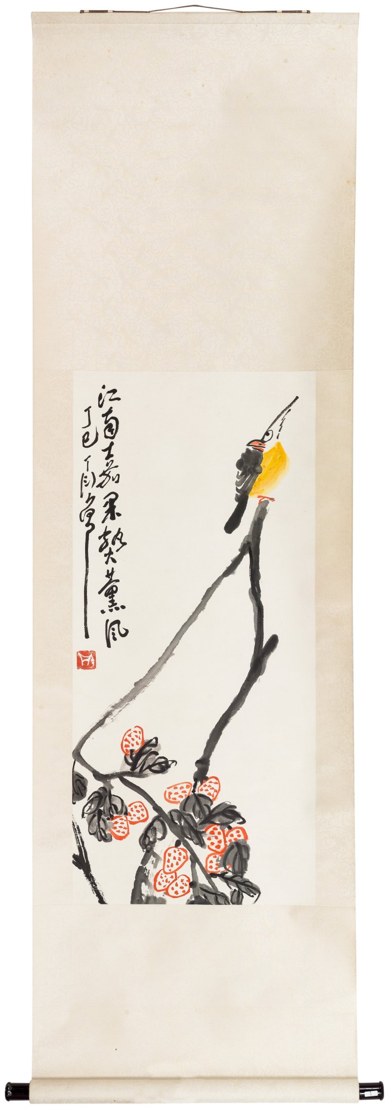 丁衍庸 - 图2