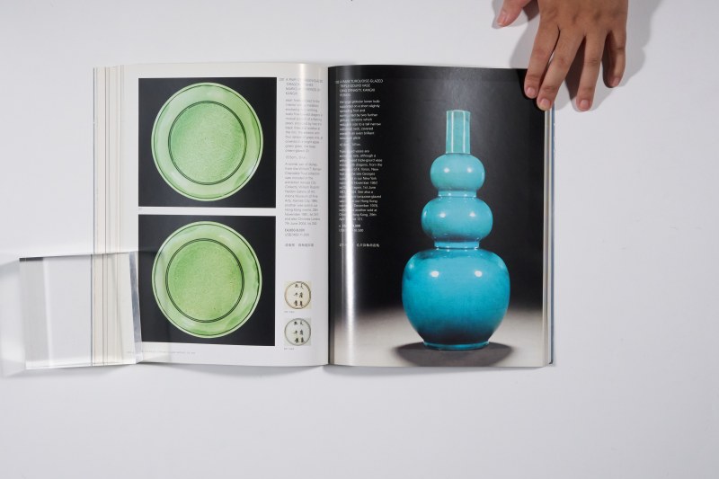 2005年伦敦苏富比《中国瓷器及艺术品》 - 图13