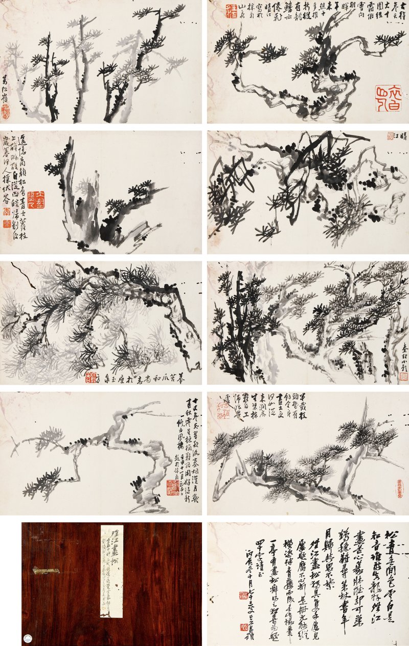 李方膺