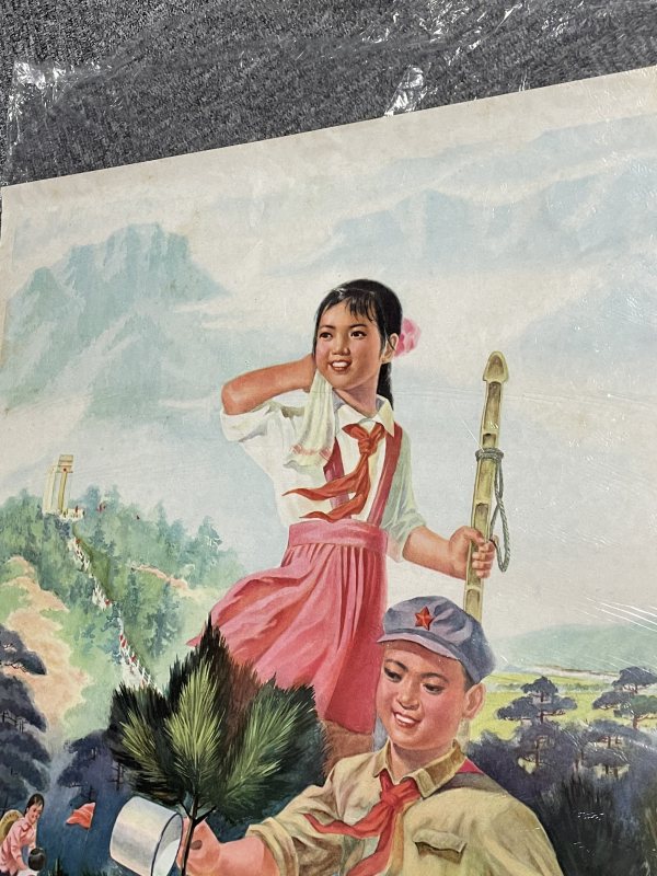 文革画一张 - 图4