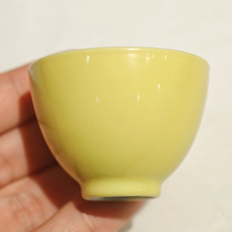 清雍正 柠檬黄釉酒杯一组五件 - 图29