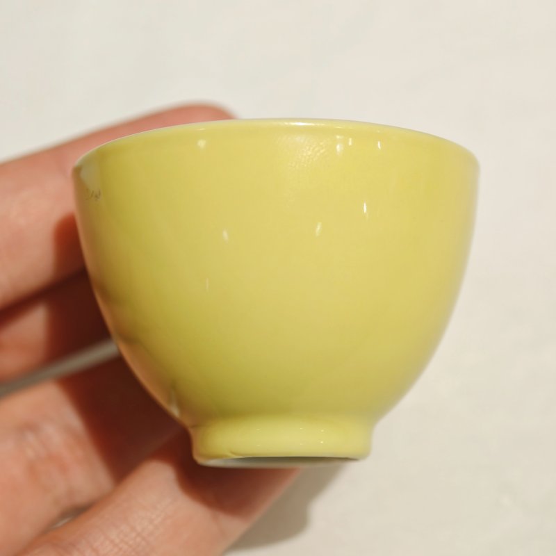 清雍正 柠檬黄釉酒杯一组五件 - 图30