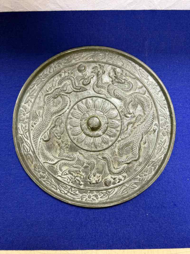 銅雙龍紋鏡 - 图2