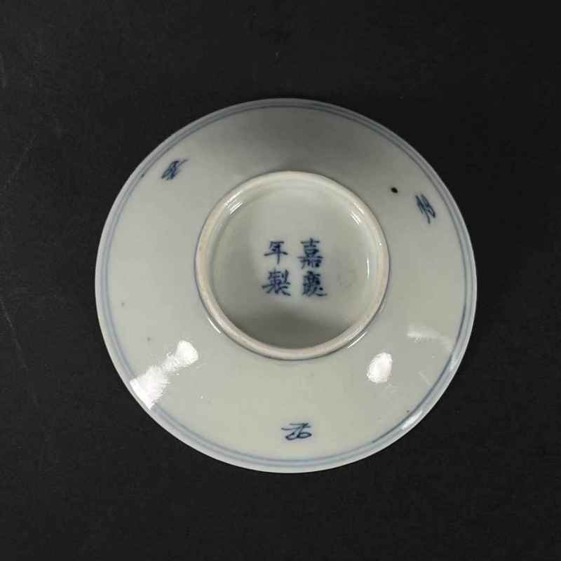 清嘉庆 青花山水纹碟 - 图6