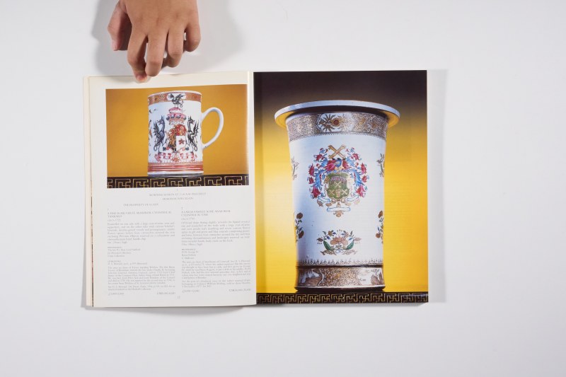 1997年伦敦佳士得《中国与日本外销艺术品》 - 图2