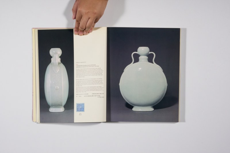2000年香港佳士得《重要中国瓷器及工艺品》 - 图8