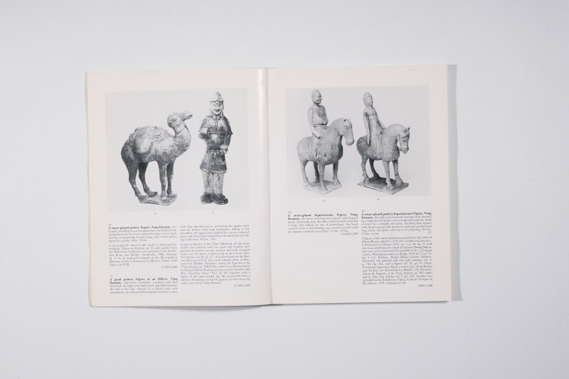 1985年伦敦苏富比《中国精美瓷器、青铜器及工艺品》 - 图2