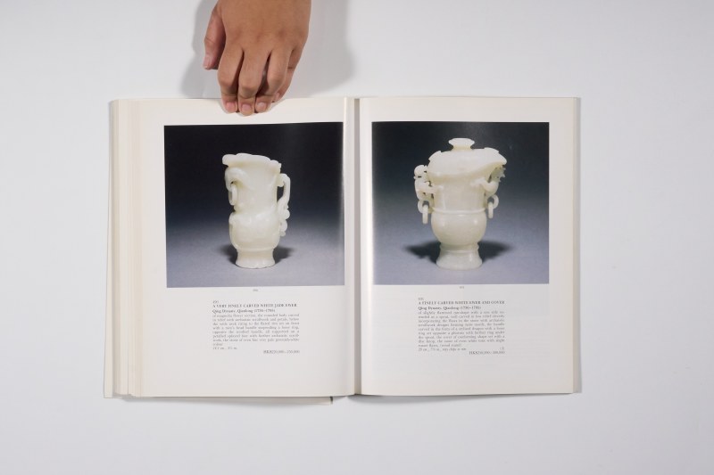 1993年香港苏富比《中国瓷器、工艺品、玉雕及翡翠首饰》 - 图22