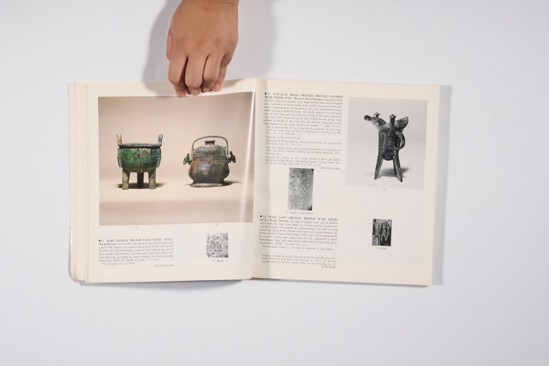 1983年纽约苏富比《精美中国瓷器、工艺品及书画》 - 图6