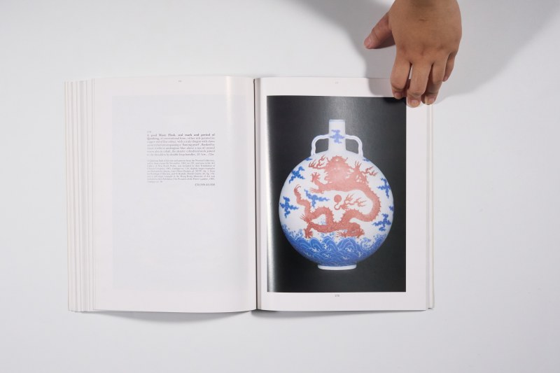 1989年伦敦苏富比《精美中国陶瓷及工艺品》 - 图10