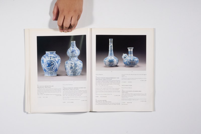 1996年伦敦苏富比《精美中国瓷器及工艺精品》 - 图6