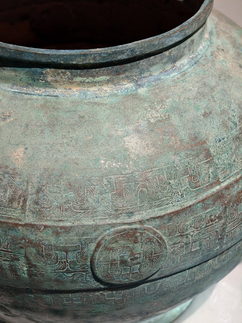 春秋 蟠虺纹青铜盥缶 - 图14