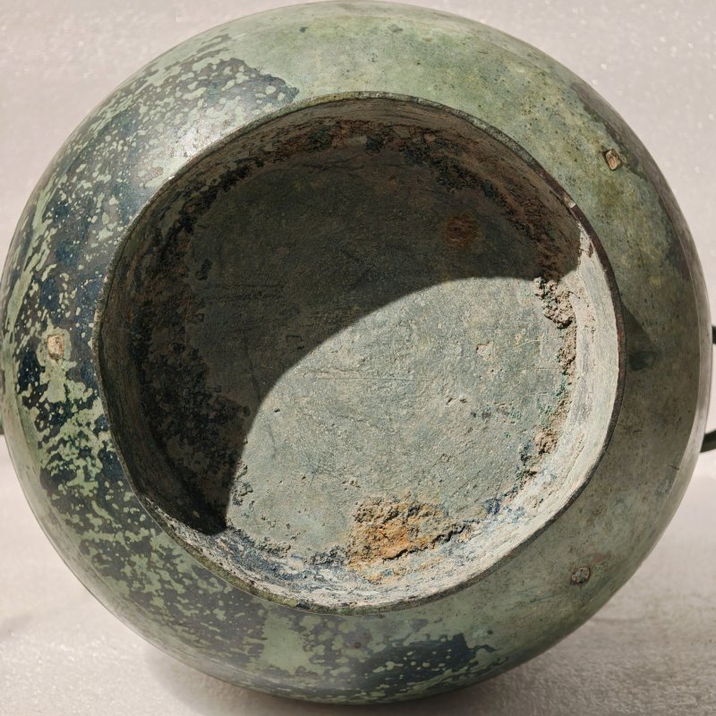 汉 青铜铺首壶 - 图18