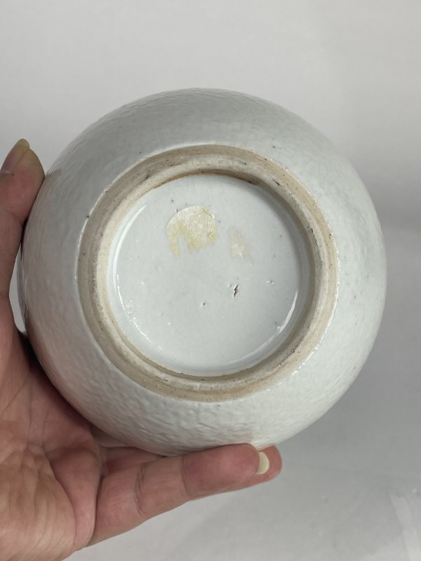 解放后 白釉水盂 - 图6