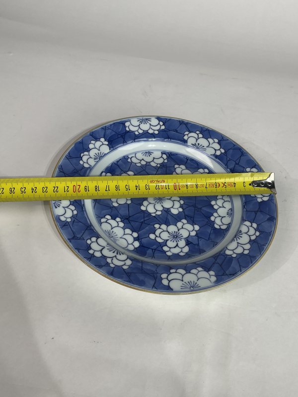 解放后 青花冰梅纹盘 - 图7