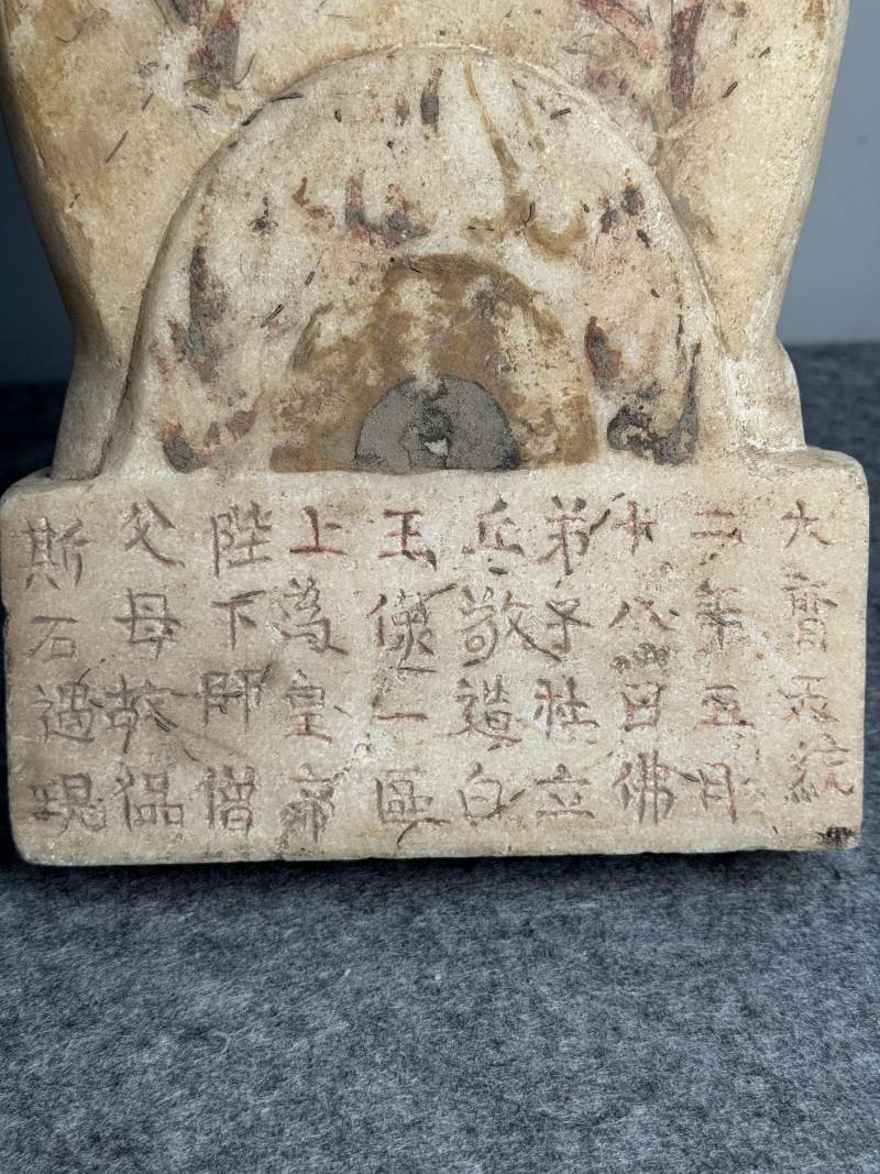 白大理石雙身觀音菩薩立像 - 图21