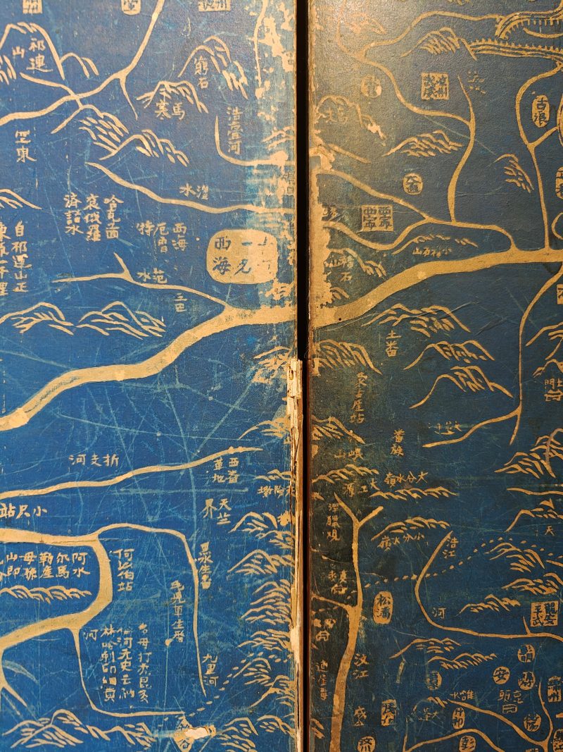 十九世纪初 大清万年一统地理全图 - 图11