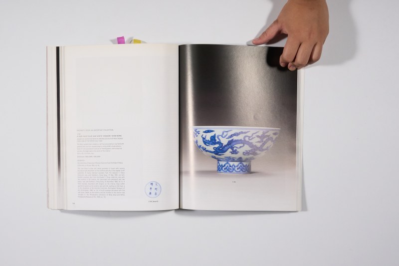 2004年纽约佳士得《中国瓷器及工艺精品》 - 图11