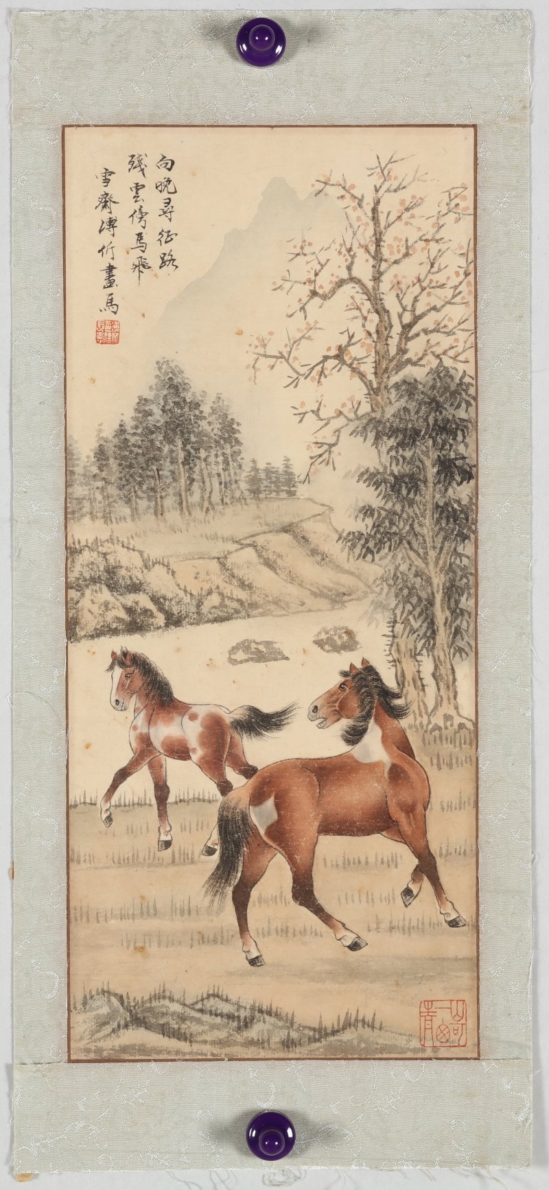 溥伒 - 图5