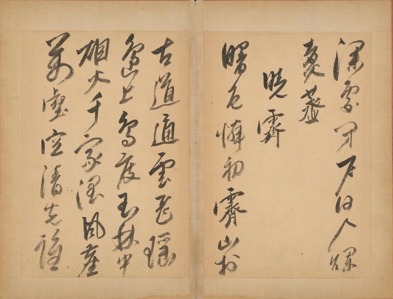 梁蕙 - 图9