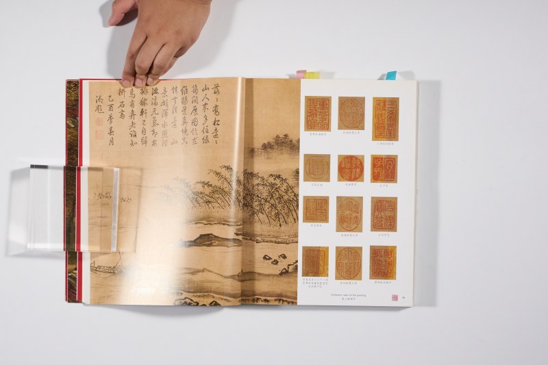 2003年香港佳士得《重要中国瓷器及工艺品》 - 图7