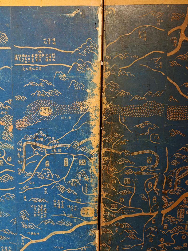 十九世纪初 大清万年一统地理全图 - 图12