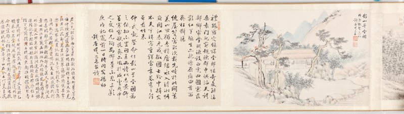 汪葆光，吴允徕，姚伯鸾 - 图5