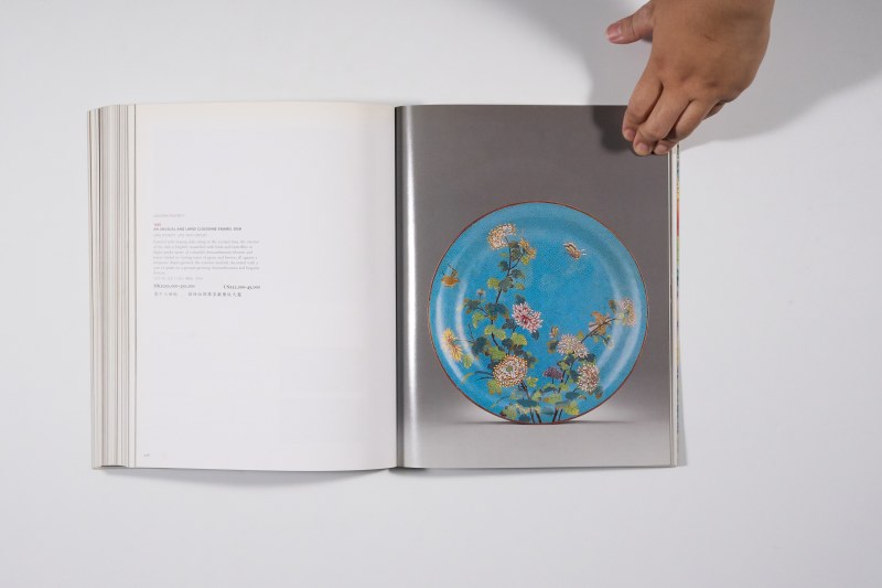 2006年香港佳士得《重要中国瓷器及工艺精品》 - 图25