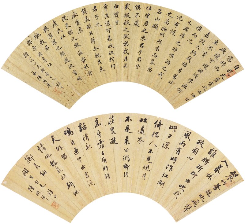 陆润庠