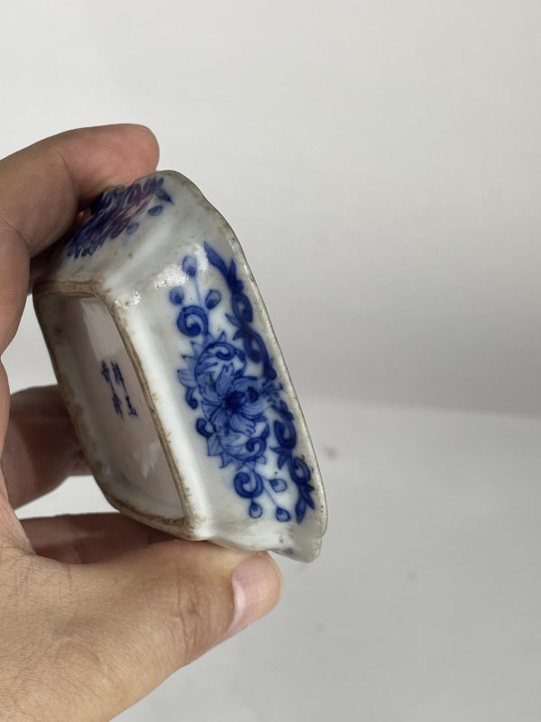 清 青花花卉纹调色盘一对 - 图4