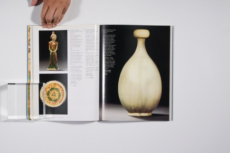 2003年伦敦苏富比《中国精美瓷器、工艺品及书画》 - 图7
