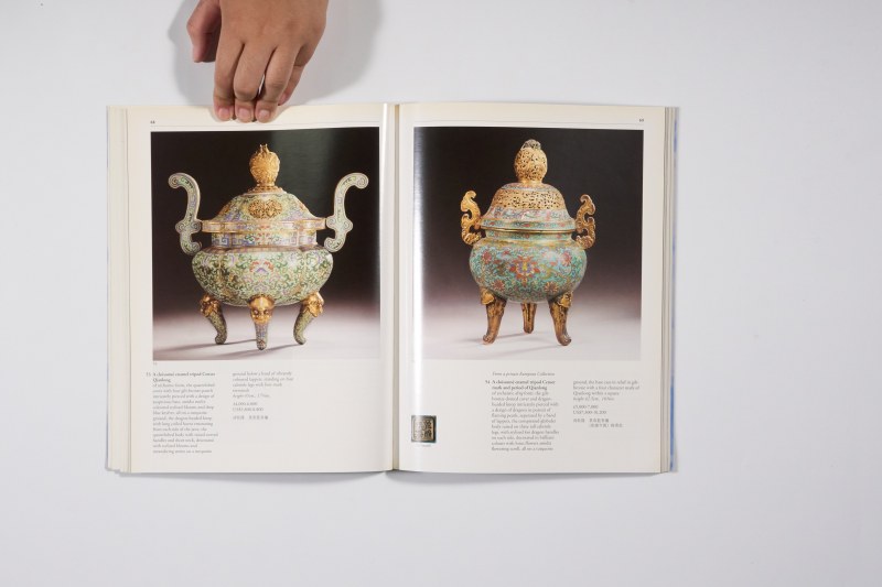 2001年伦敦苏富比《精美中国瓷器及工艺精品》 - 图8